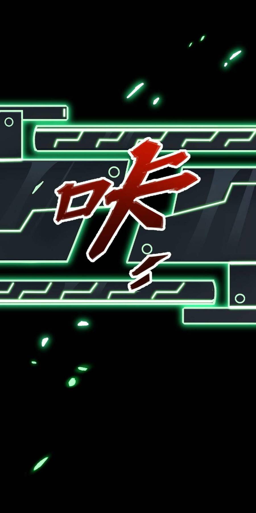 Mệnh Danh Thuật Của Bóng Tối Chapter 2 - 22