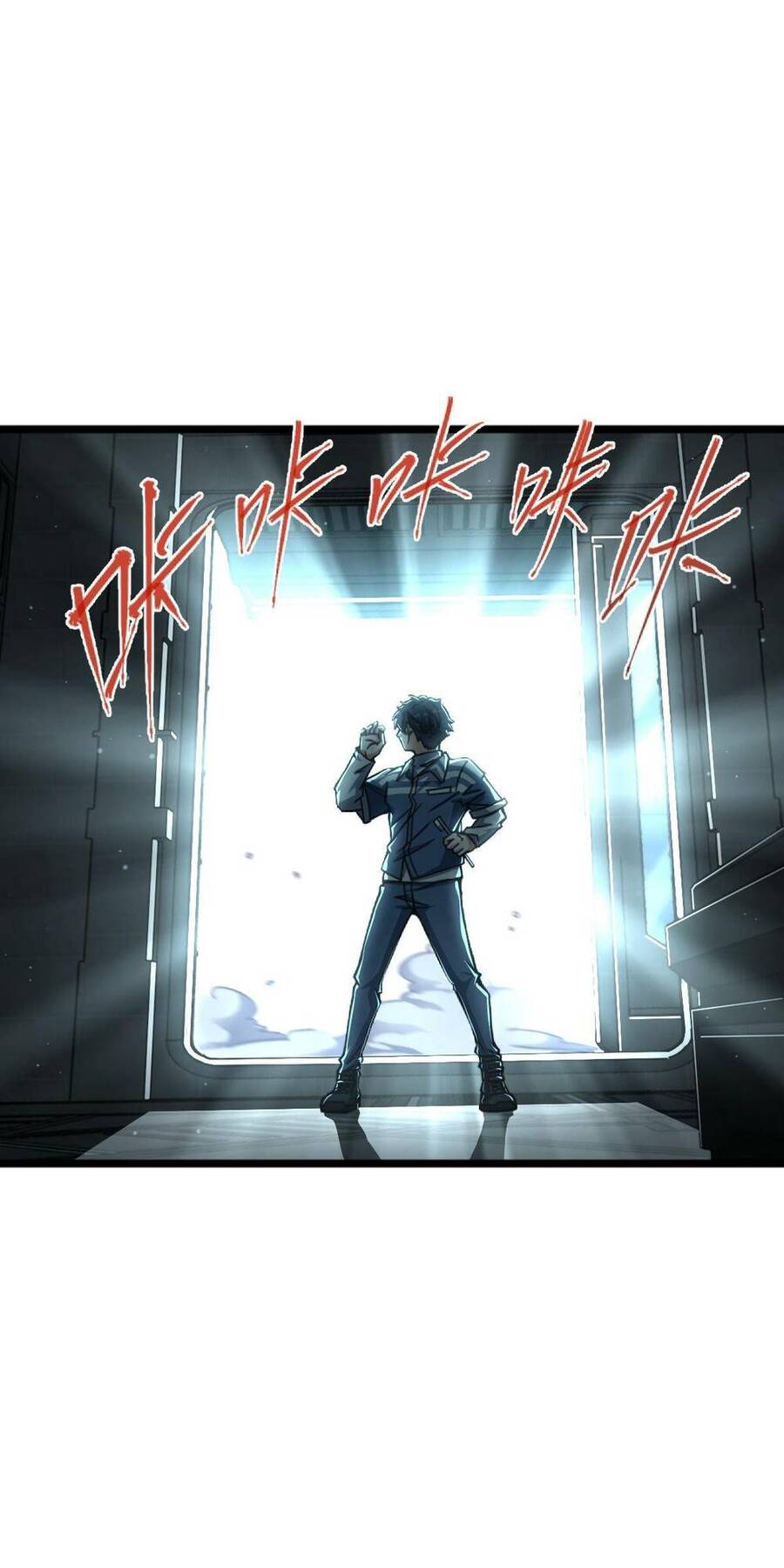 Mệnh Danh Thuật Của Bóng Tối Chapter 2 - 25