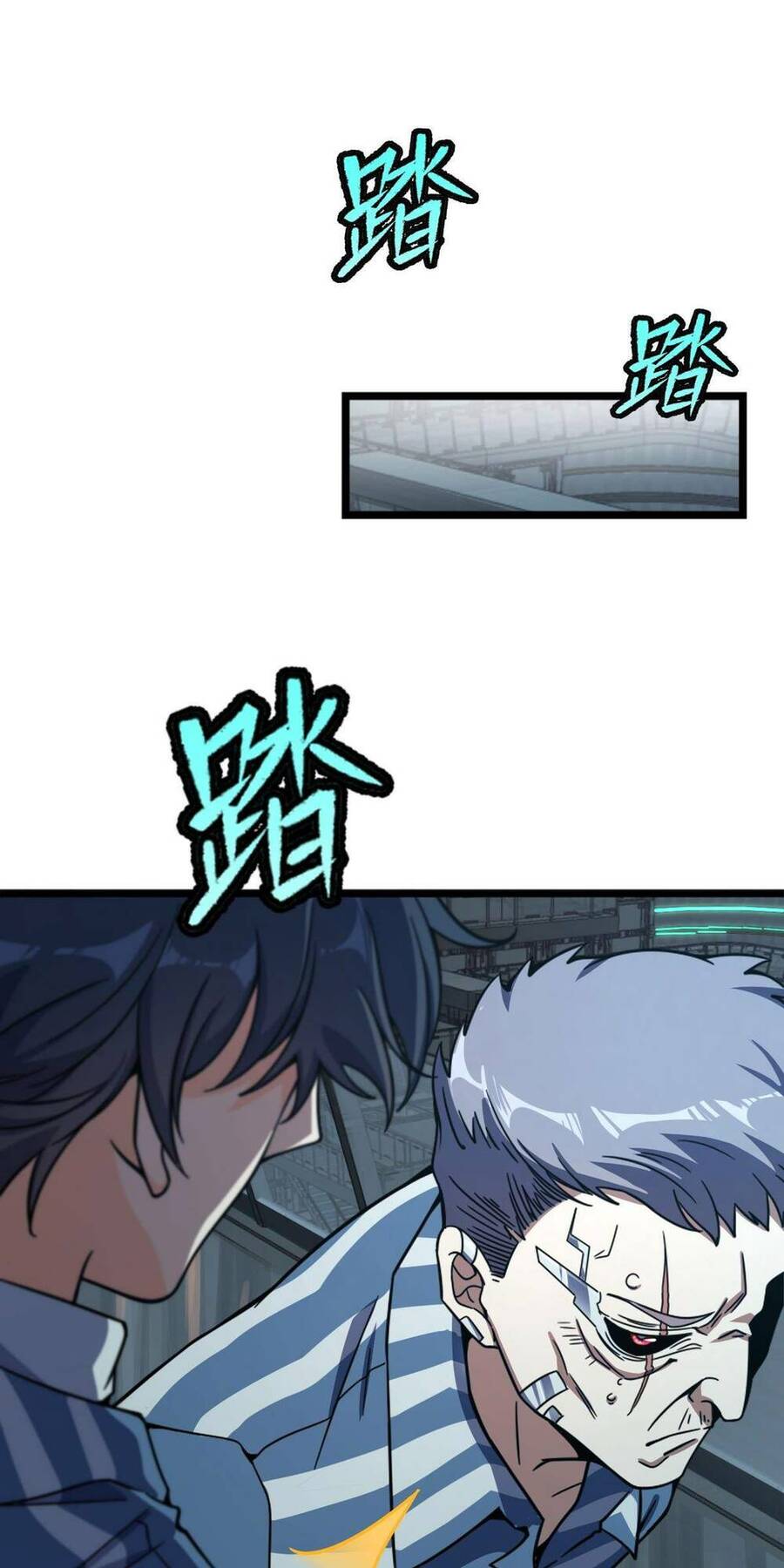 Mệnh Danh Thuật Của Bóng Tối Chapter 2 - 36