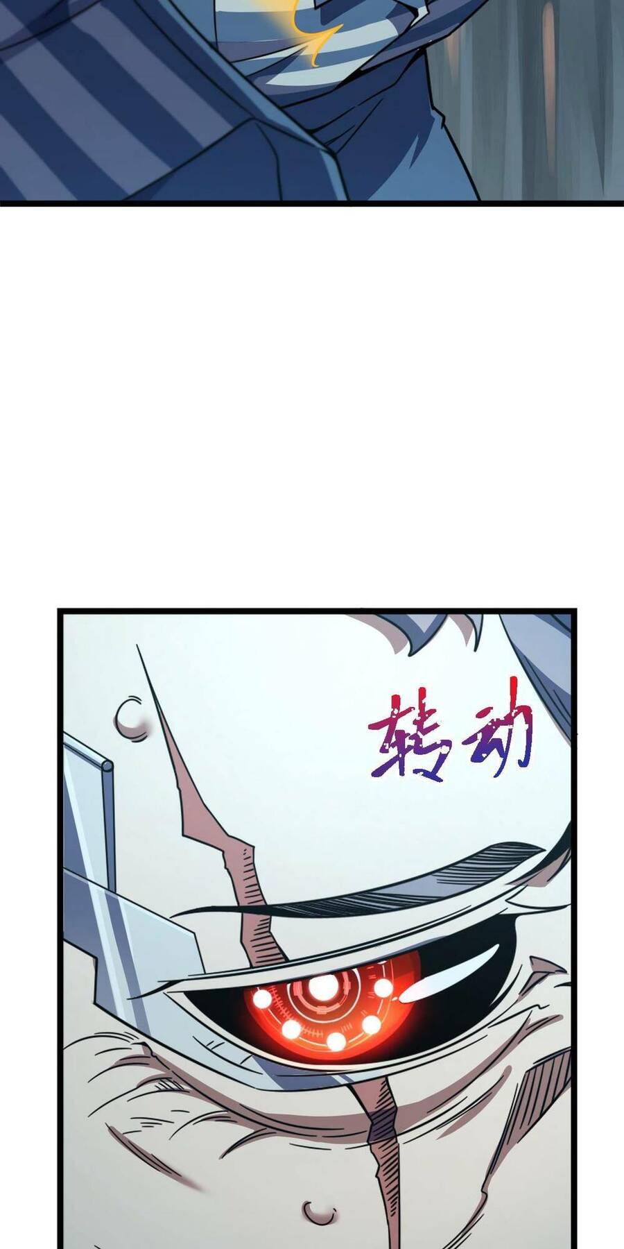 Mệnh Danh Thuật Của Bóng Tối Chapter 2 - 37