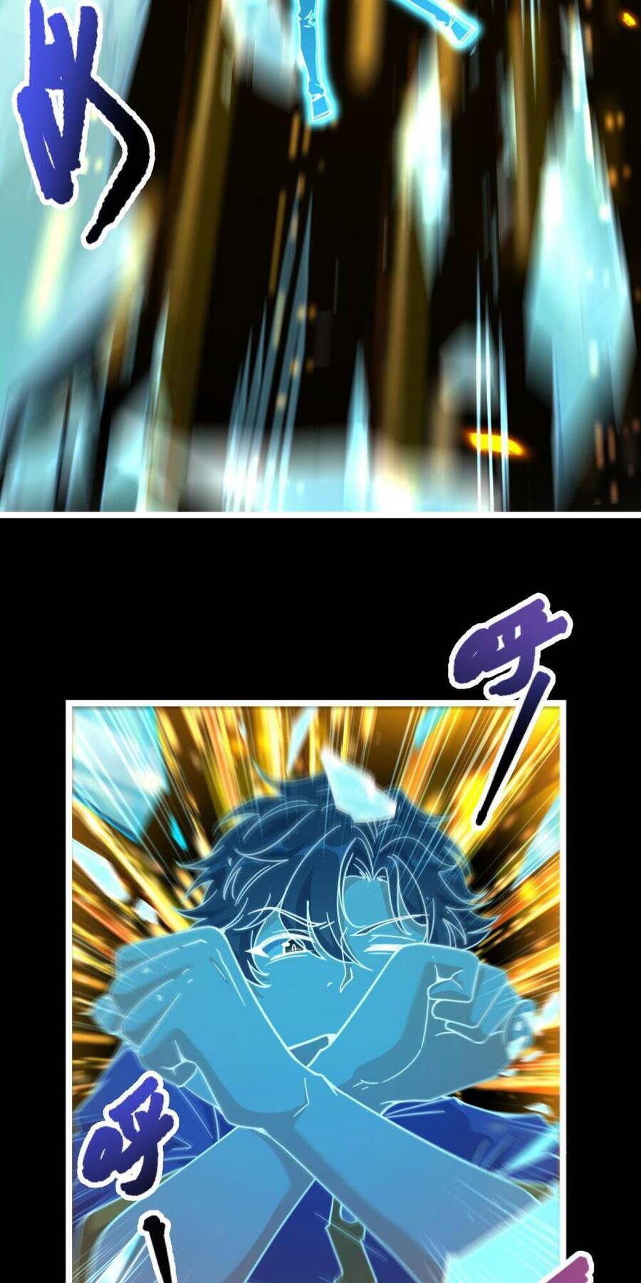 Mệnh Danh Thuật Của Bóng Tối Chapter 2 - 6