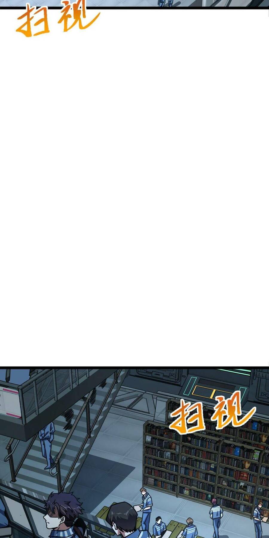 Mệnh Danh Thuật Của Bóng Tối Chapter 2 - 68