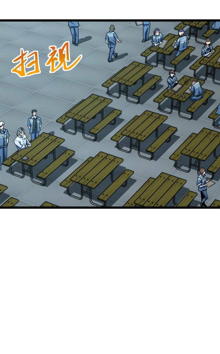 Mệnh Danh Thuật Của Bóng Tối Chapter 2 - 70