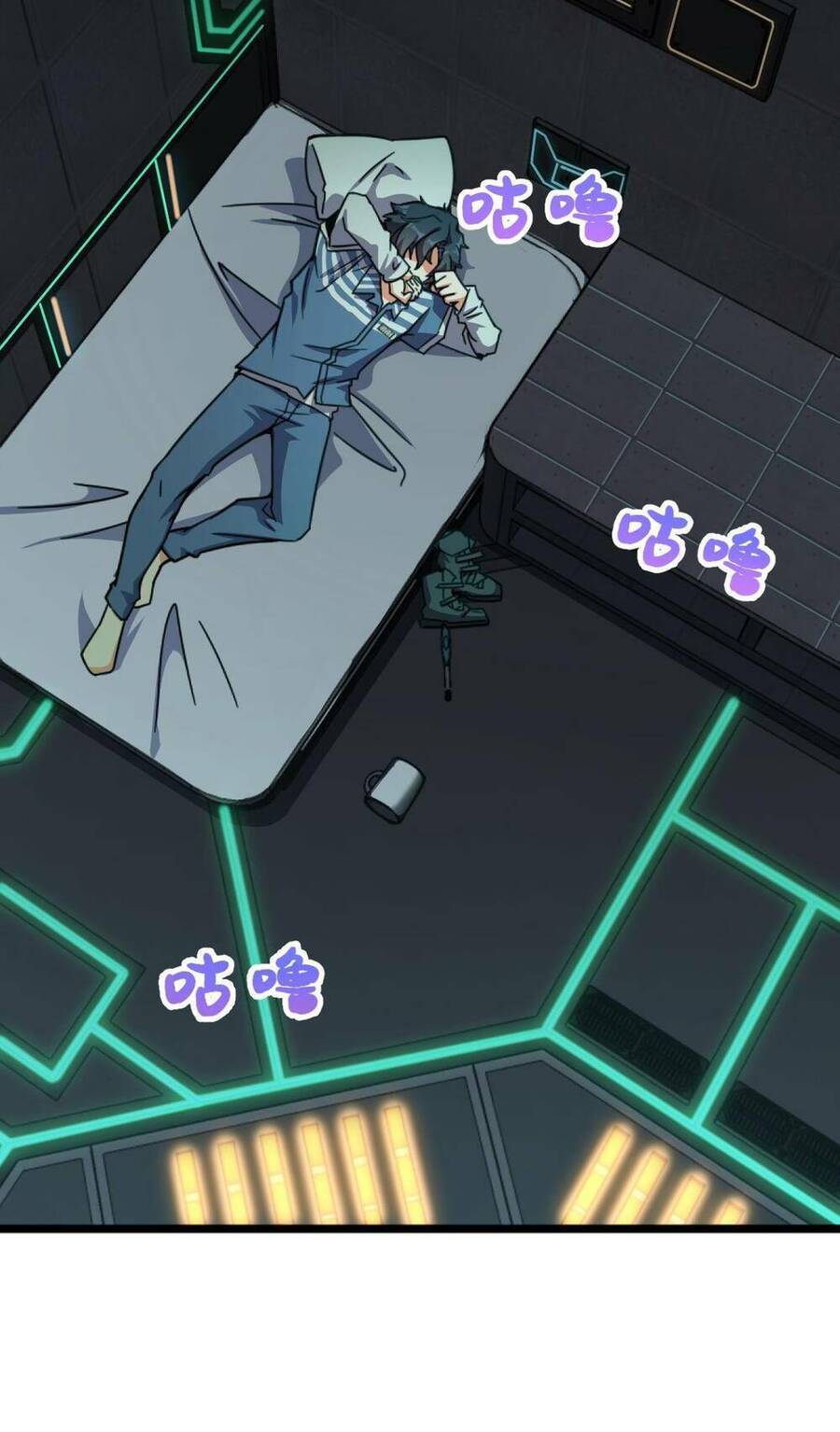 Mệnh Danh Thuật Của Bóng Tối Chapter 2 - 8