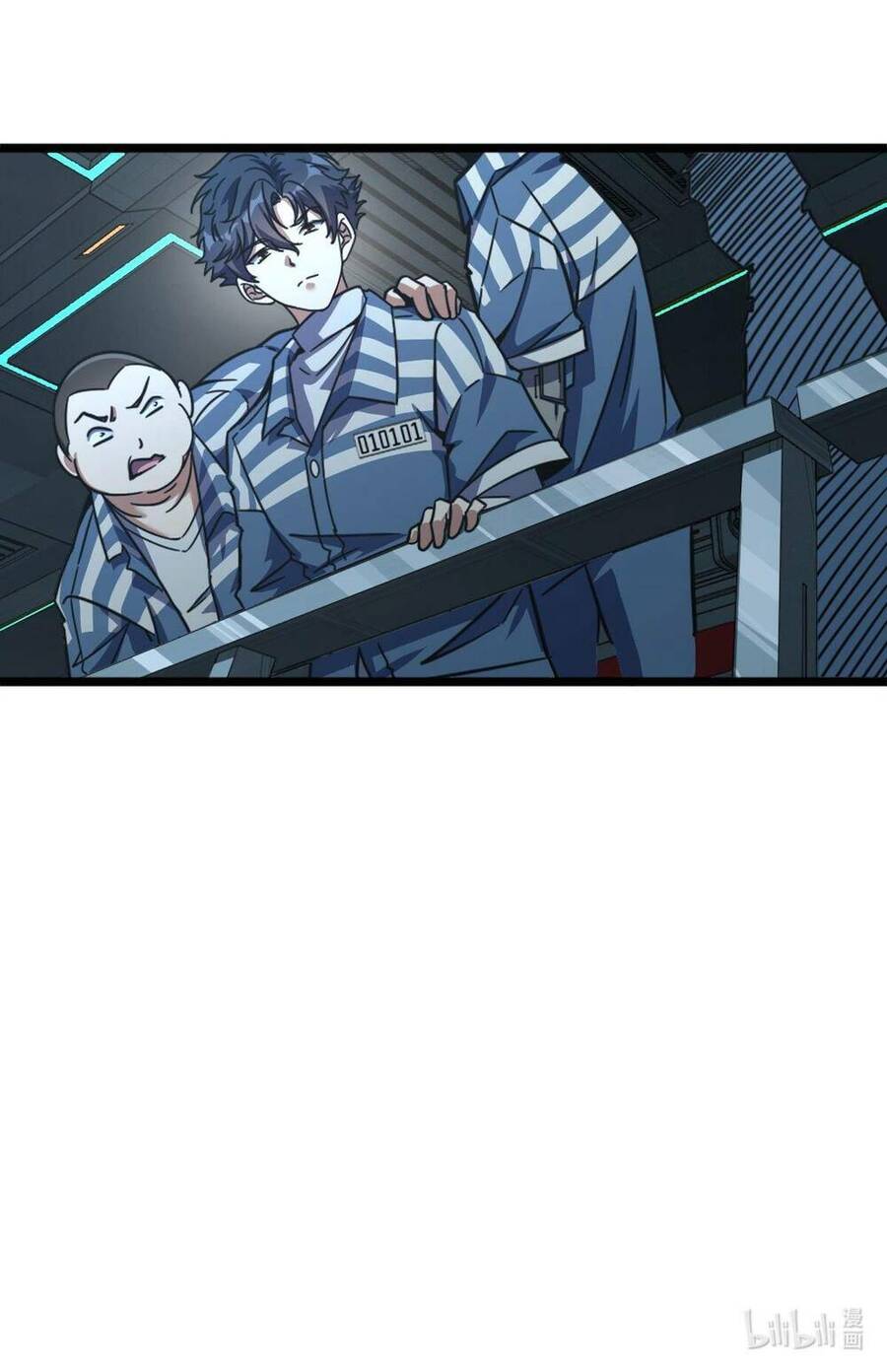 Mệnh Danh Thuật Của Bóng Tối Chapter 2 - 79