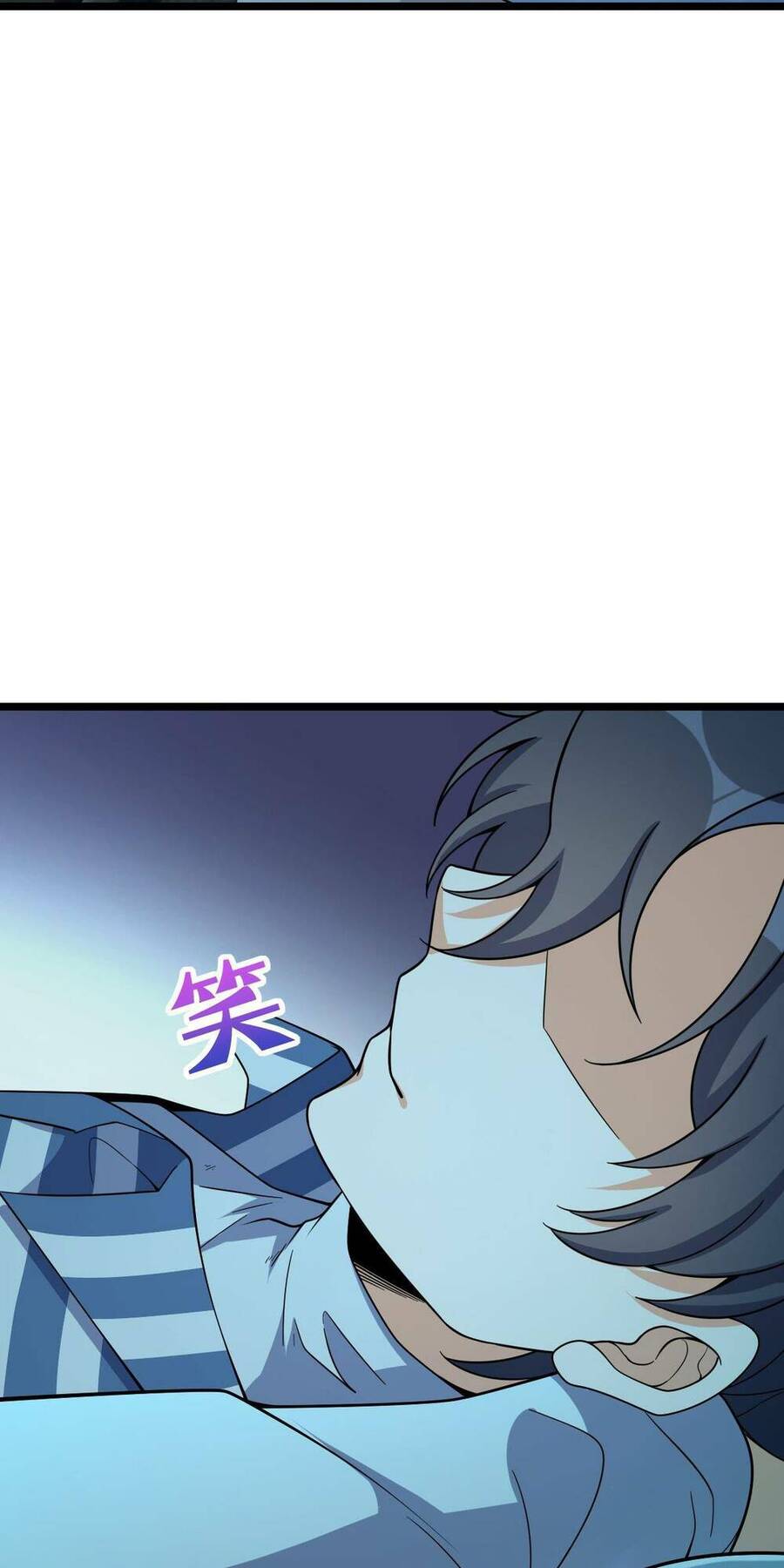 Mệnh Danh Thuật Của Bóng Tối Chapter 22 - 62