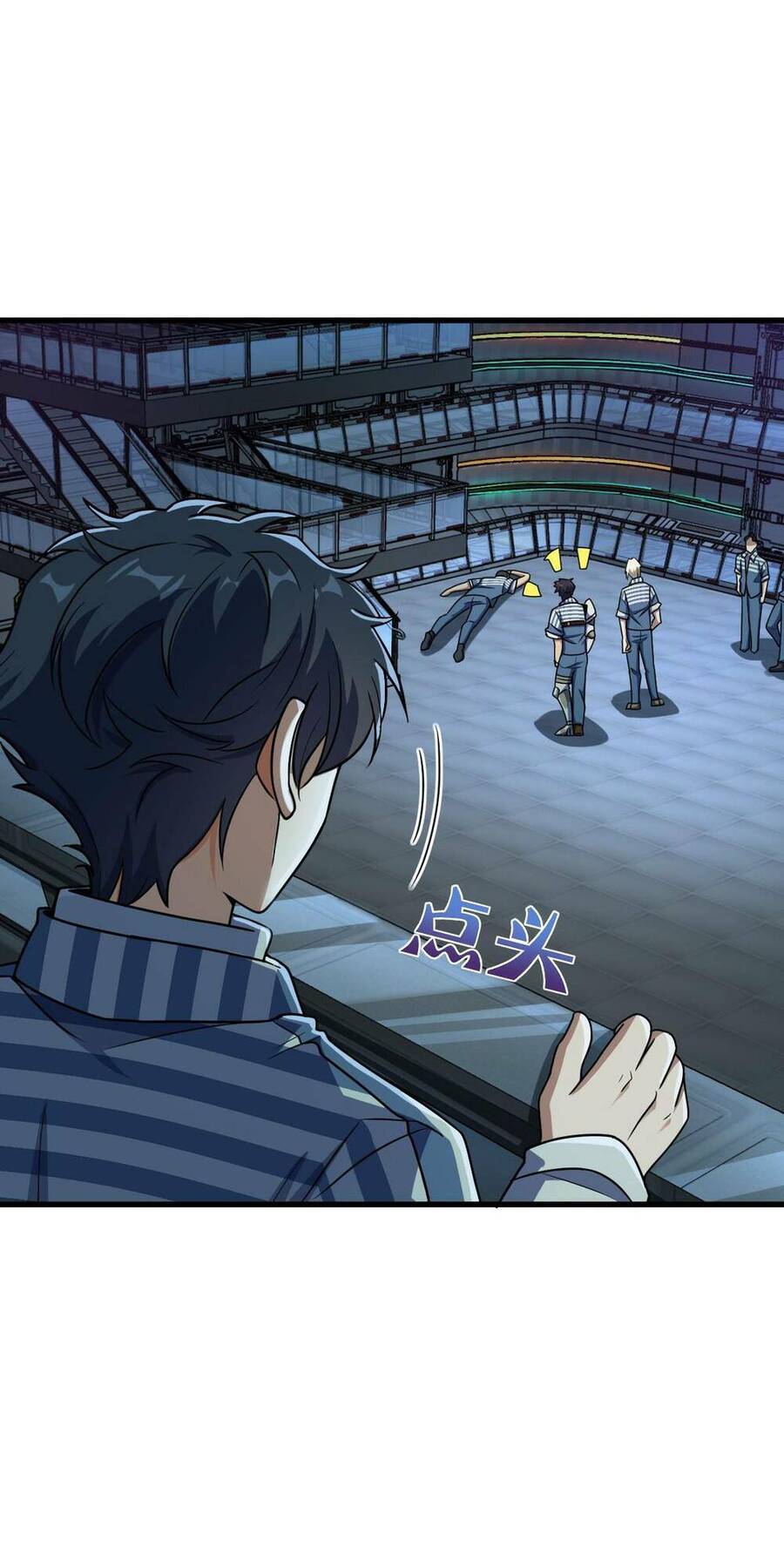 Mệnh Danh Thuật Của Bóng Tối Chapter 23 - 35