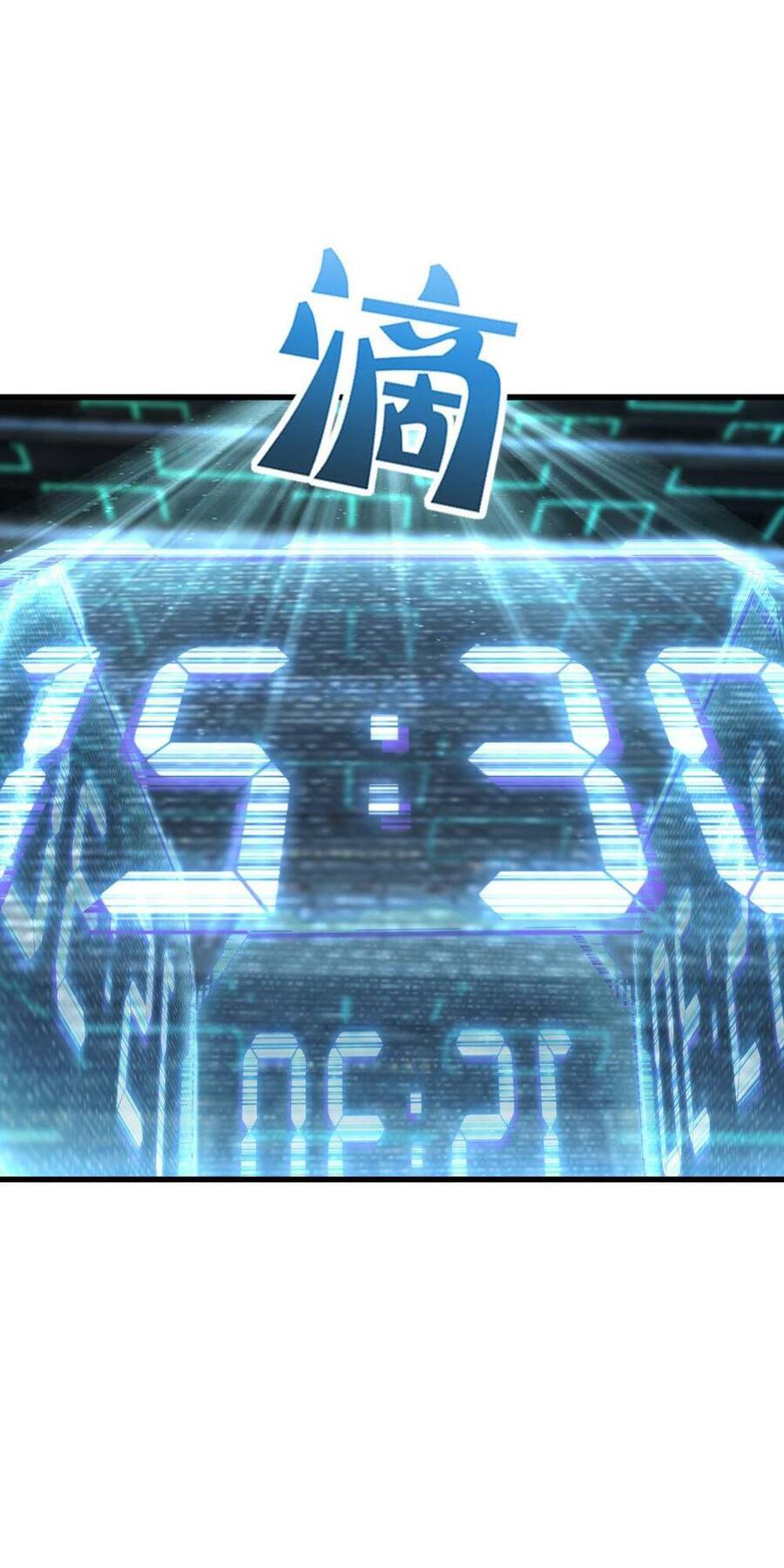 Mệnh Danh Thuật Của Bóng Tối Chapter 23 - 65