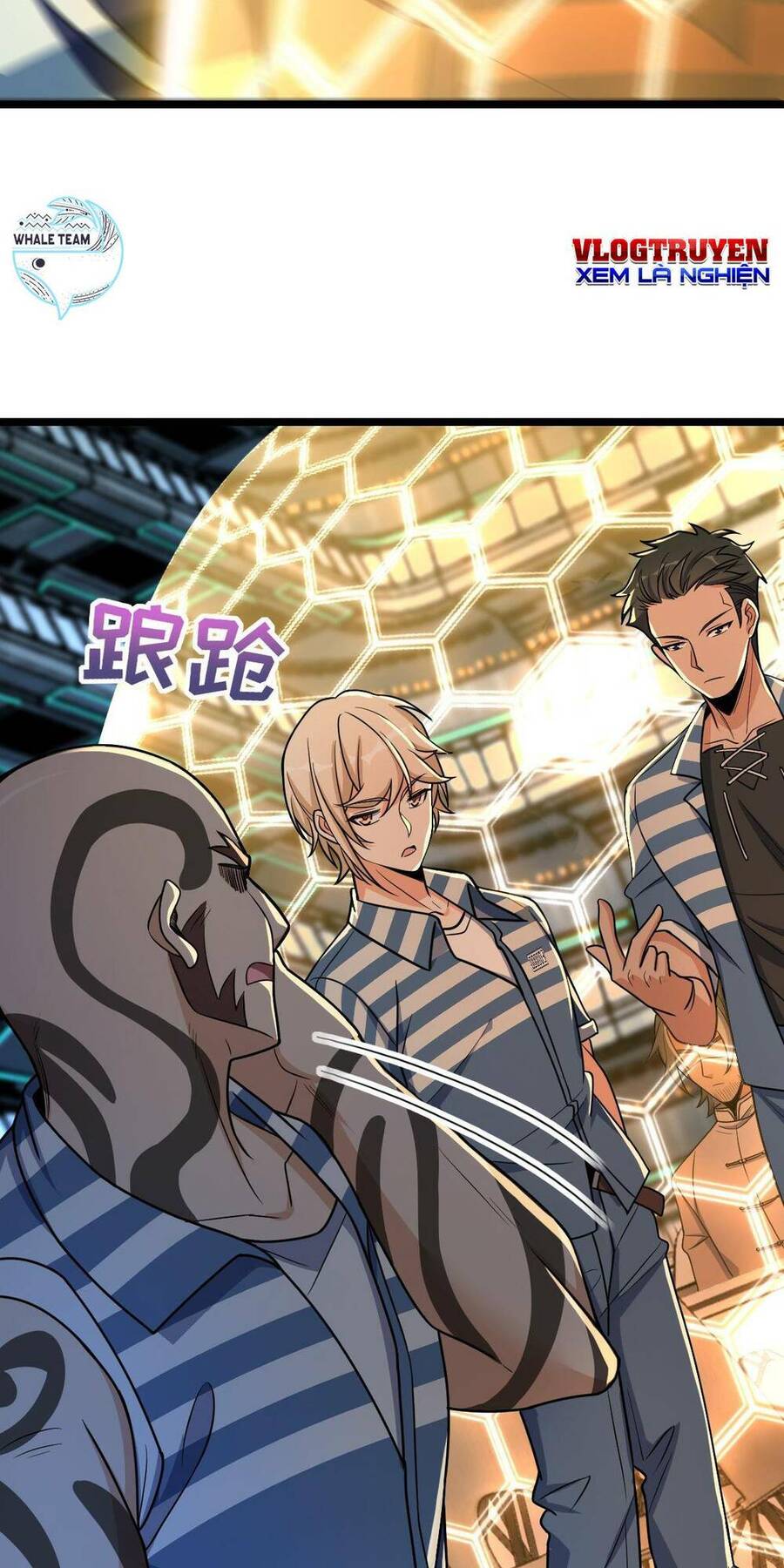 Mệnh Danh Thuật Của Bóng Tối Chapter 24 - 12