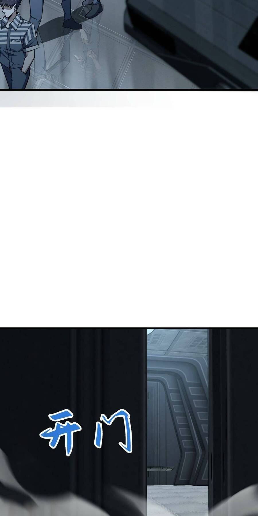 Mệnh Danh Thuật Của Bóng Tối Chapter 28 - 63