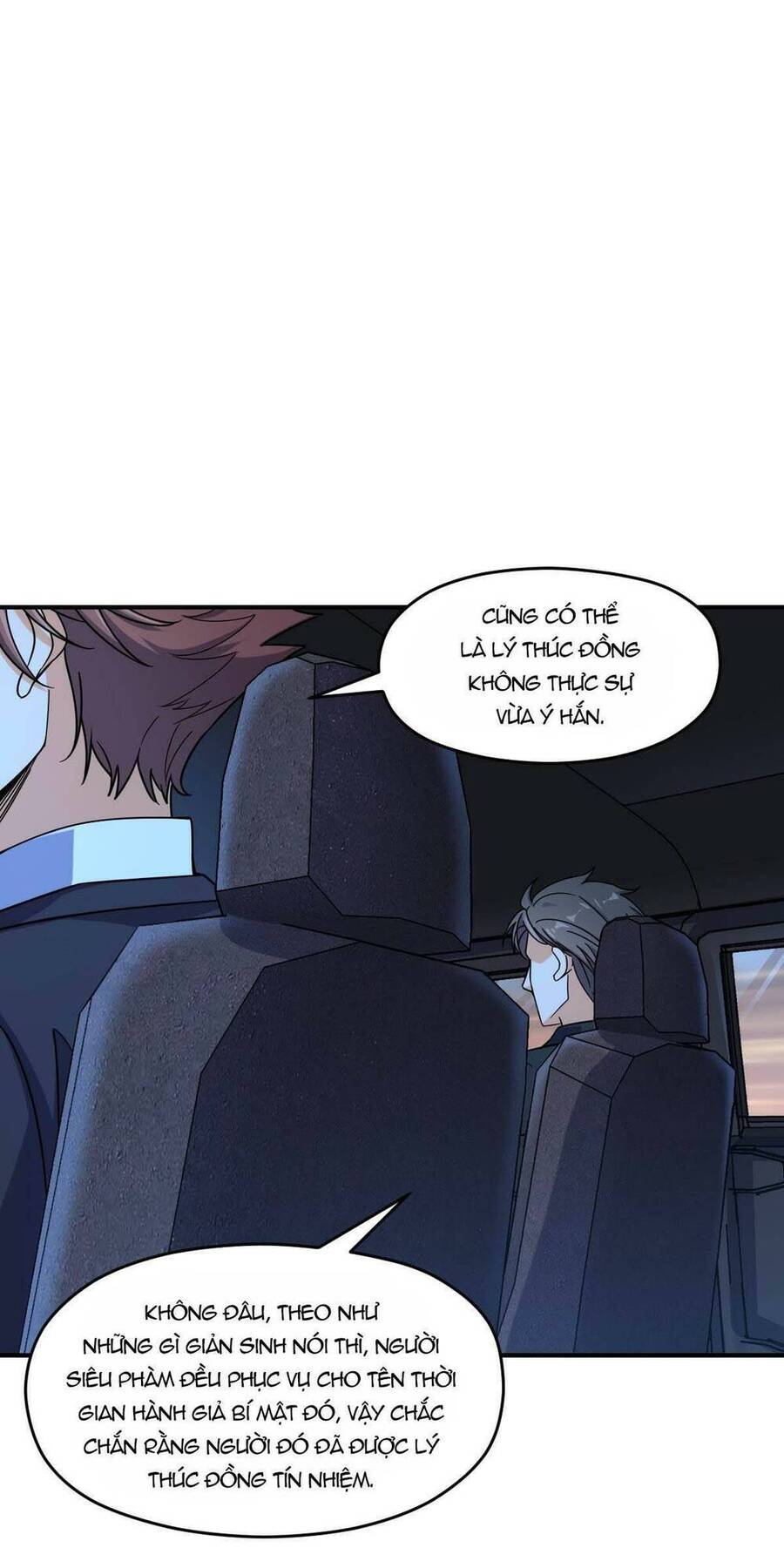 Mệnh Danh Thuật Của Bóng Tối Chapter 31 - 25