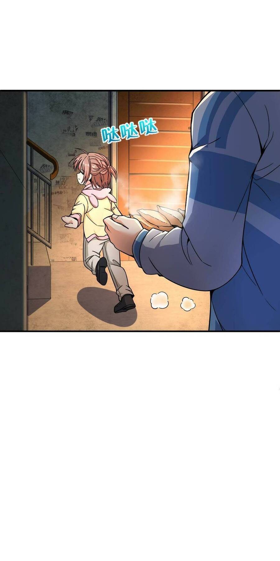 Mệnh Danh Thuật Của Bóng Tối Chapter 31 - 35