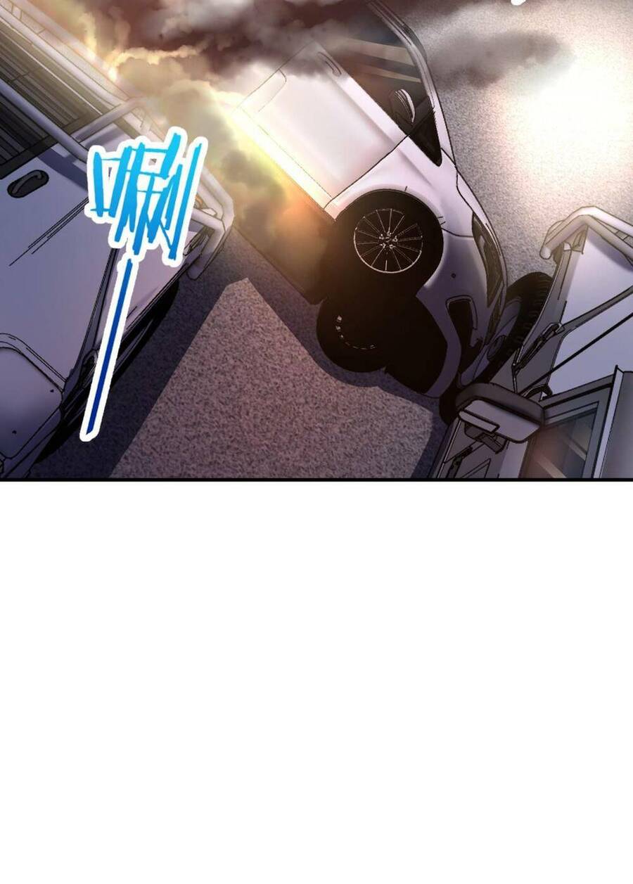 Mệnh Danh Thuật Của Bóng Tối Chapter 31 - 7