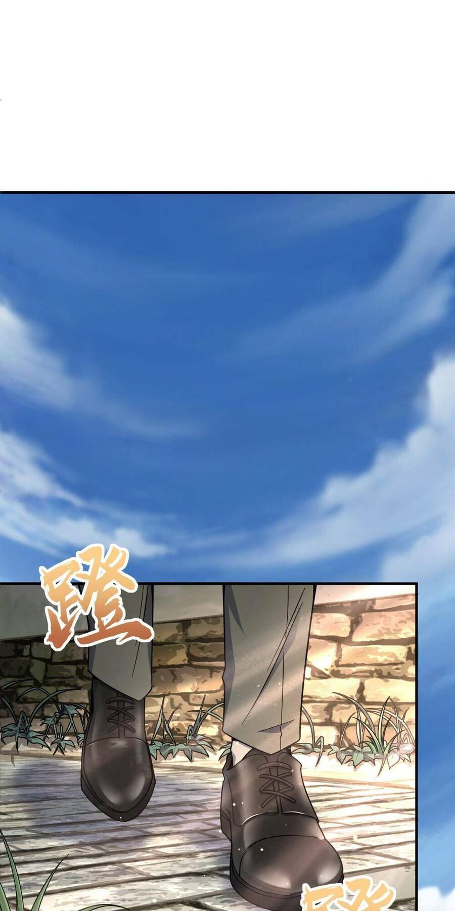 Mệnh Danh Thuật Của Bóng Tối Chapter 35 - 2