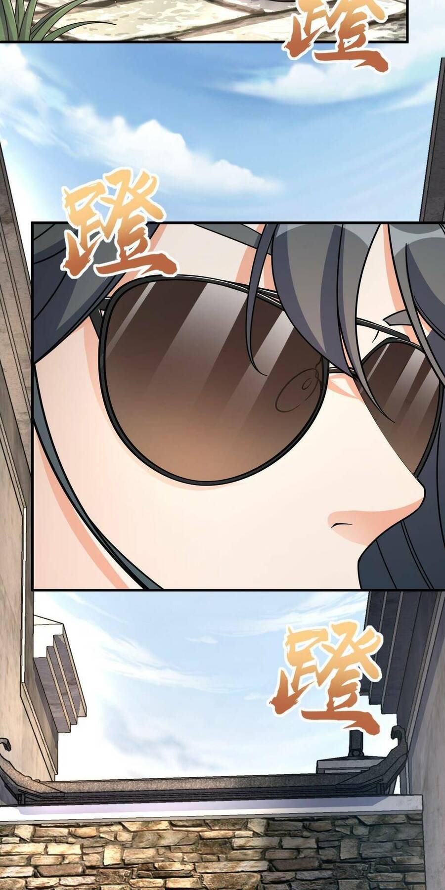 Mệnh Danh Thuật Của Bóng Tối Chapter 35 - 3