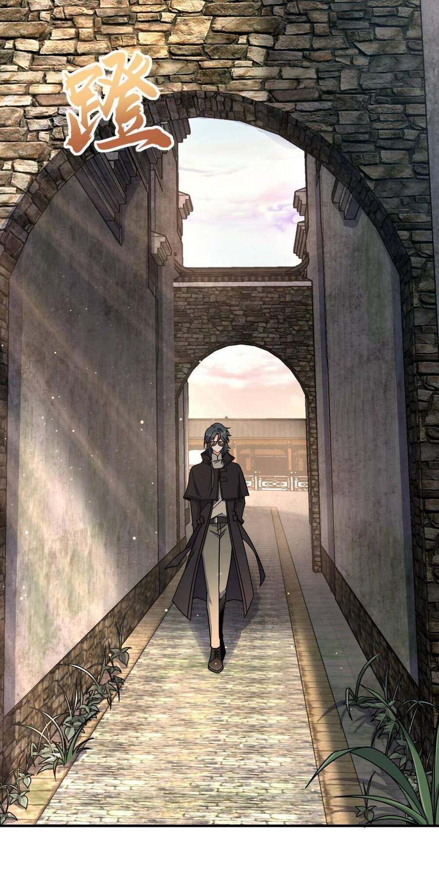 Mệnh Danh Thuật Của Bóng Tối Chapter 35 - 4