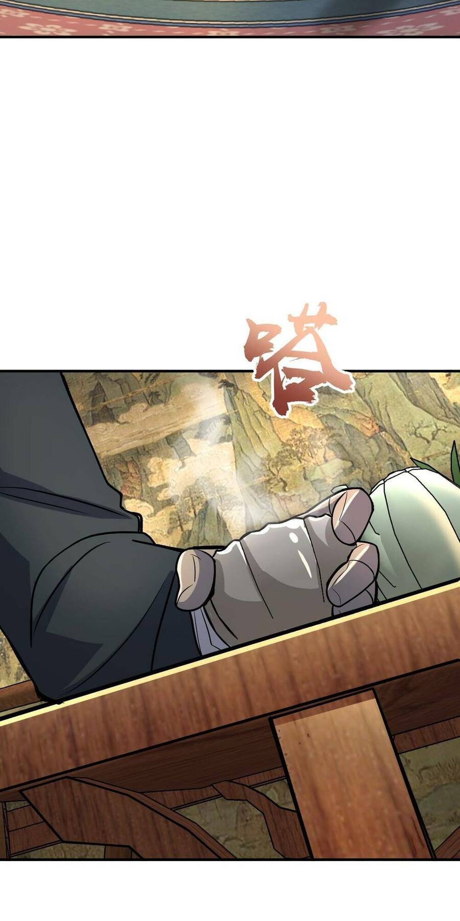 Mệnh Danh Thuật Của Bóng Tối Chapter 35 - 32