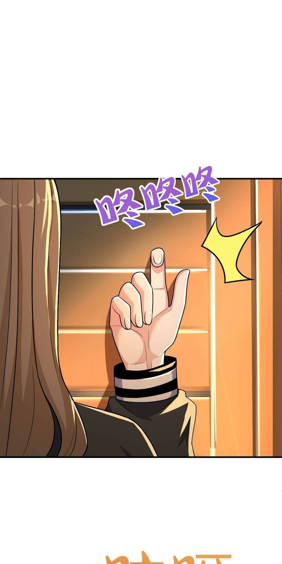 Mệnh Danh Thuật Của Bóng Tối Chapter 35 - 70