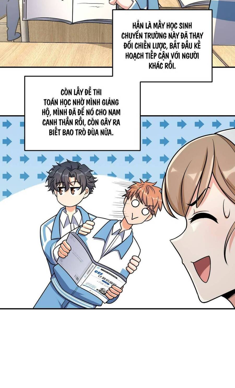 Mệnh Danh Thuật Của Bóng Tối Chapter 36 - 26