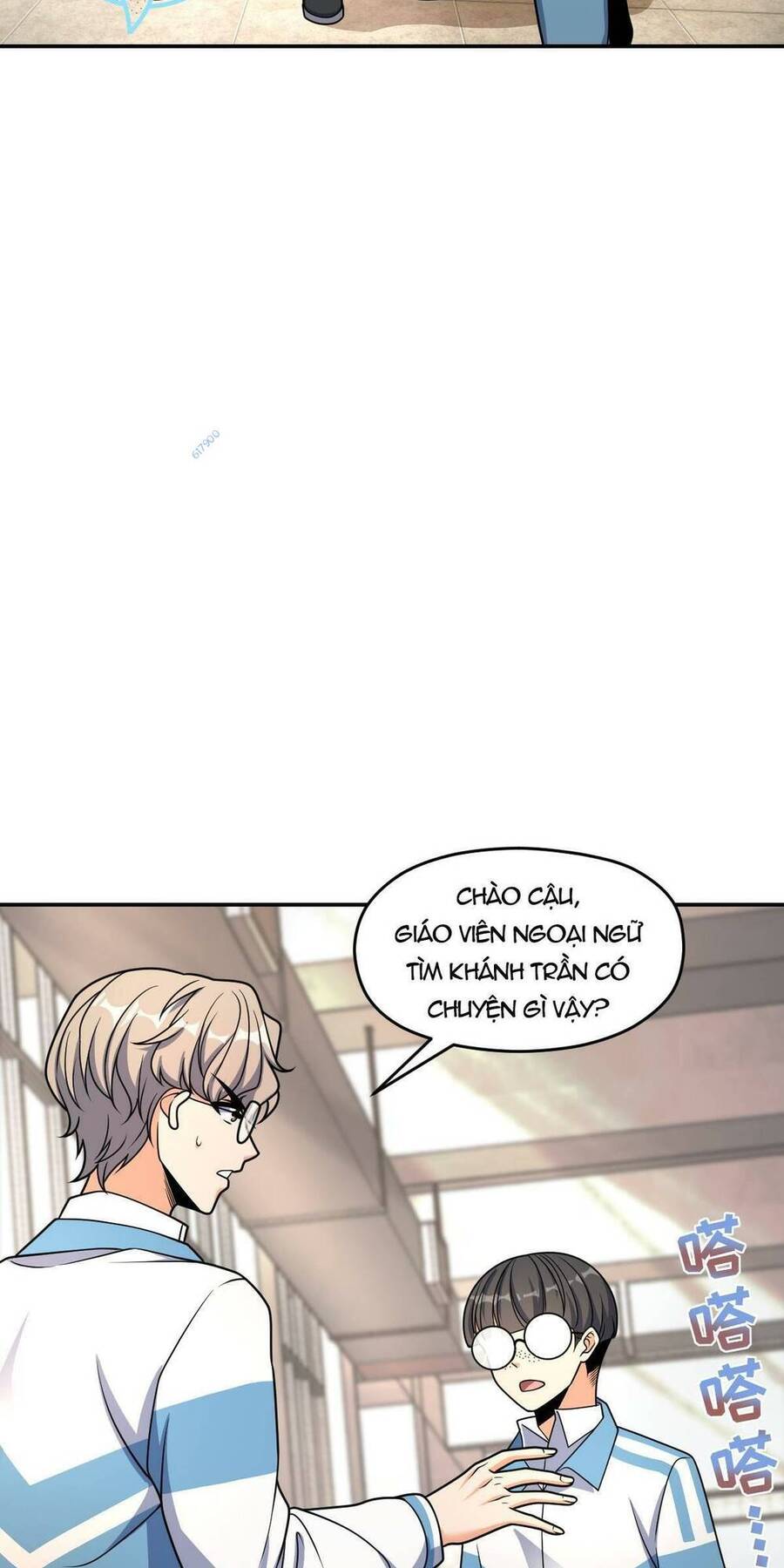 Mệnh Danh Thuật Của Bóng Tối Chapter 36 - 49