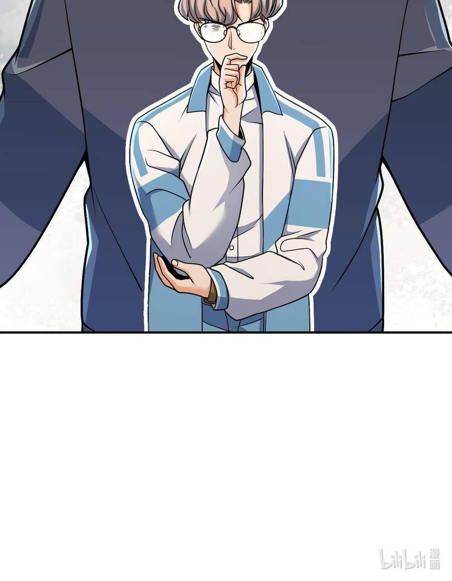 Mệnh Danh Thuật Của Bóng Tối Chapter 36 - 55