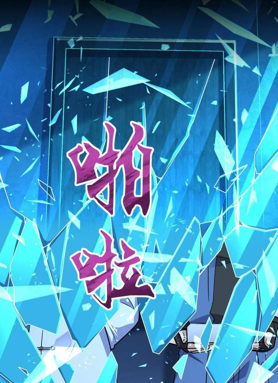 Mệnh Danh Thuật Của Bóng Tối Chapter 37 - 44