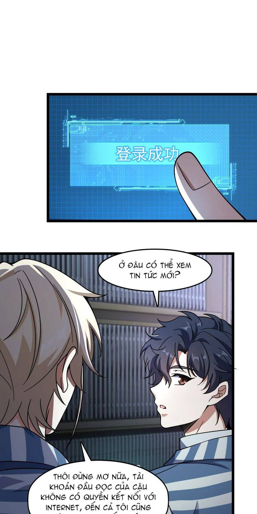 Mệnh Danh Thuật Của Bóng Tối Chapter 4 - 68