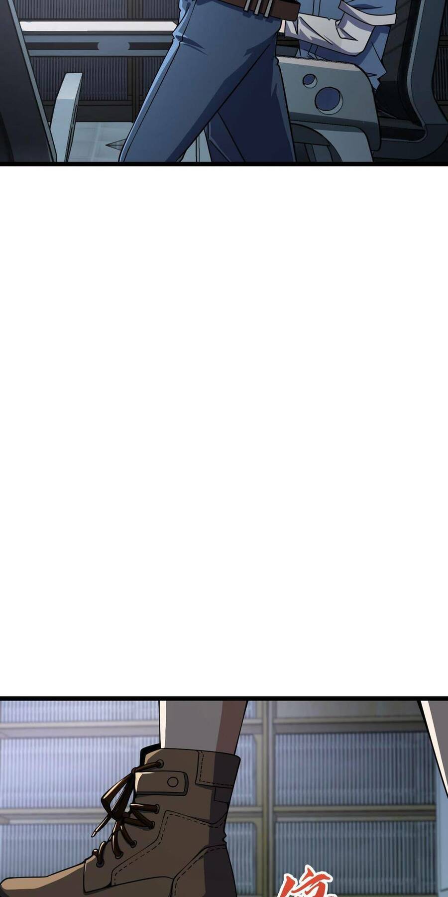 Mệnh Danh Thuật Của Bóng Tối Chapter 4 - 72