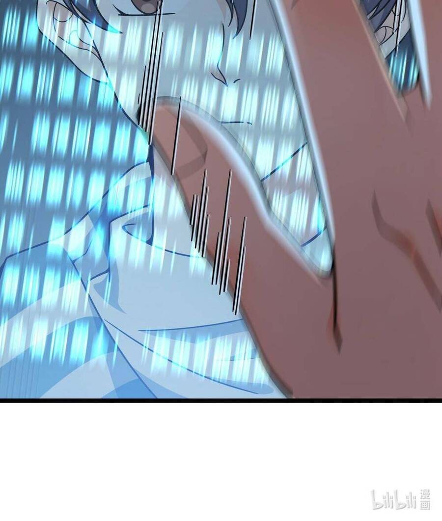 Mệnh Danh Thuật Của Bóng Tối Chapter 4 - 77