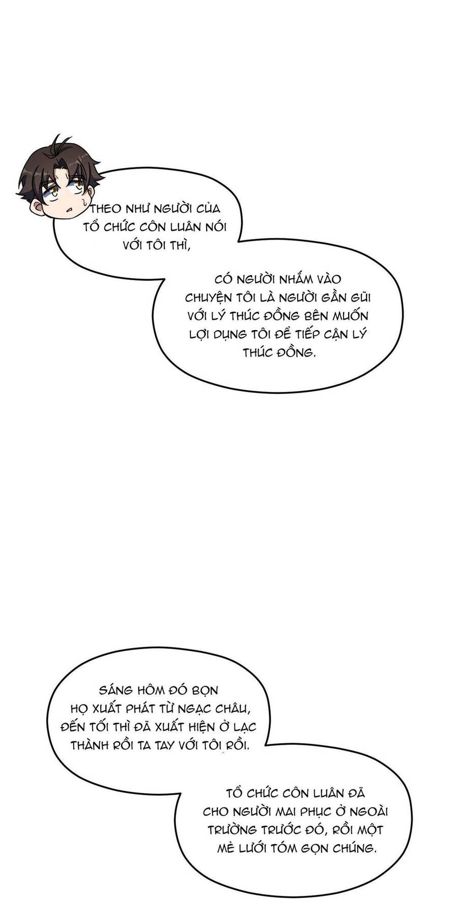 Mệnh Danh Thuật Của Bóng Tối Chapter 41 - 13