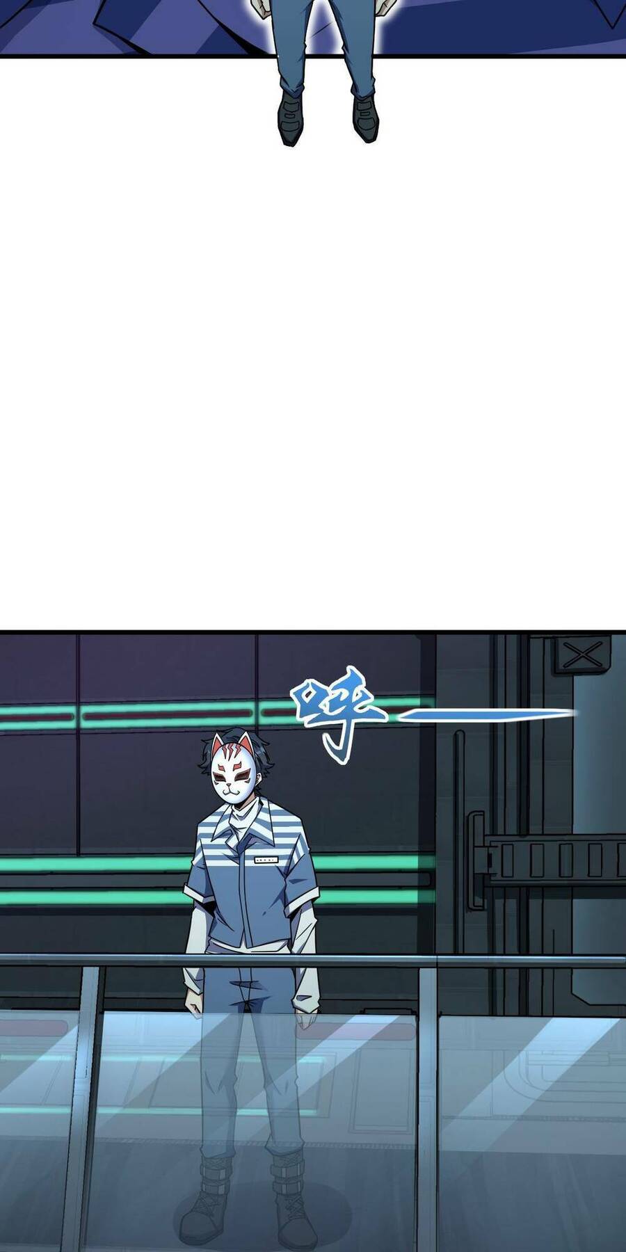 Mệnh Danh Thuật Của Bóng Tối Chapter 41 - 31