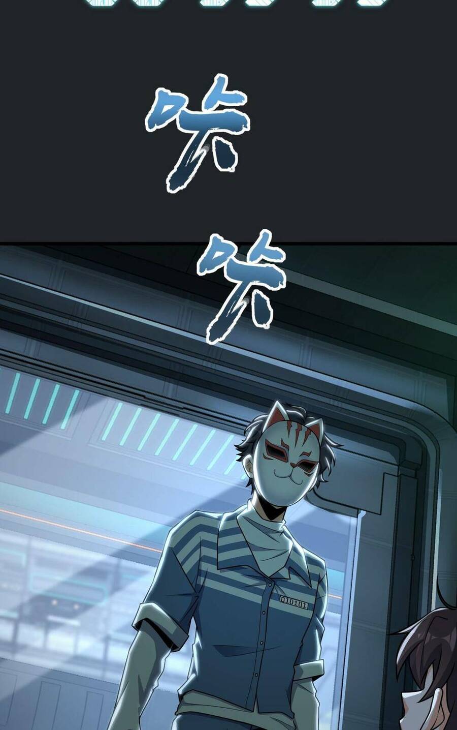 Mệnh Danh Thuật Của Bóng Tối Chapter 41 - 40