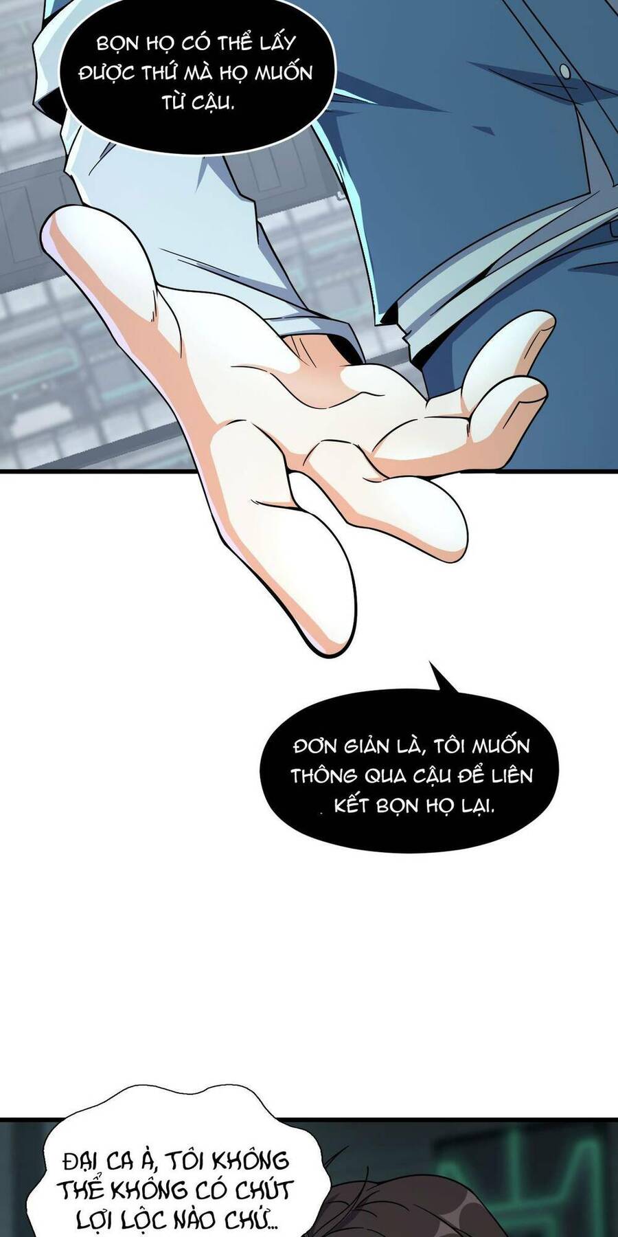 Mệnh Danh Thuật Của Bóng Tối Chapter 41 - 7