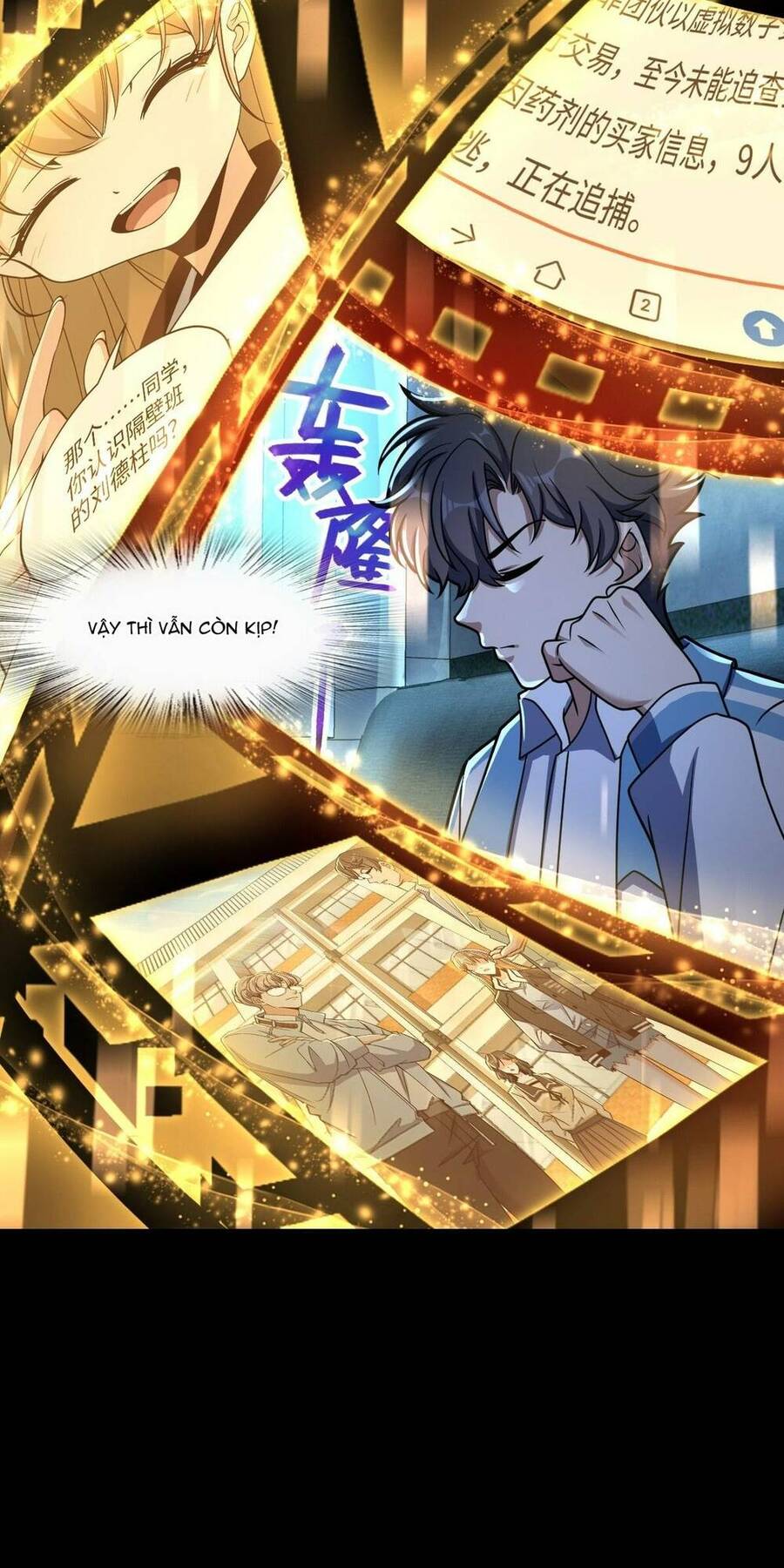 Mệnh Danh Thuật Của Bóng Tối Chapter 44 - 4