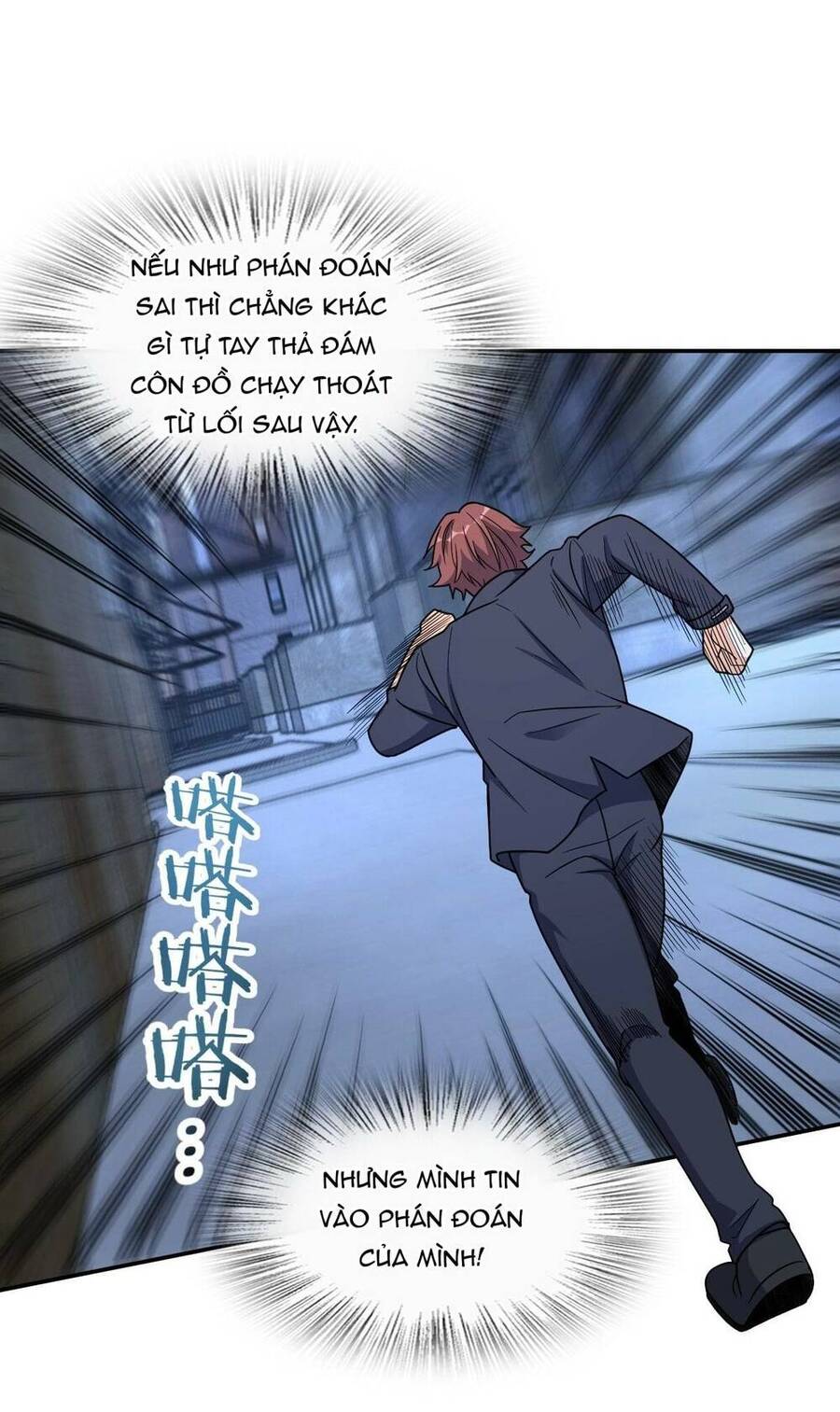 Mệnh Danh Thuật Của Bóng Tối Chapter 45 - 3