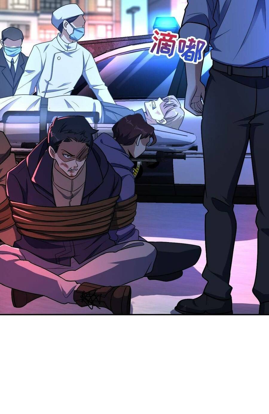 Mệnh Danh Thuật Của Bóng Tối Chapter 45 - 22