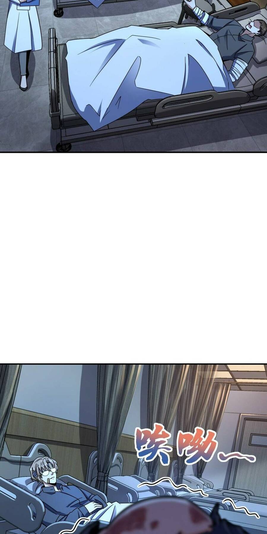 Mệnh Danh Thuật Của Bóng Tối Chapter 45 - 46