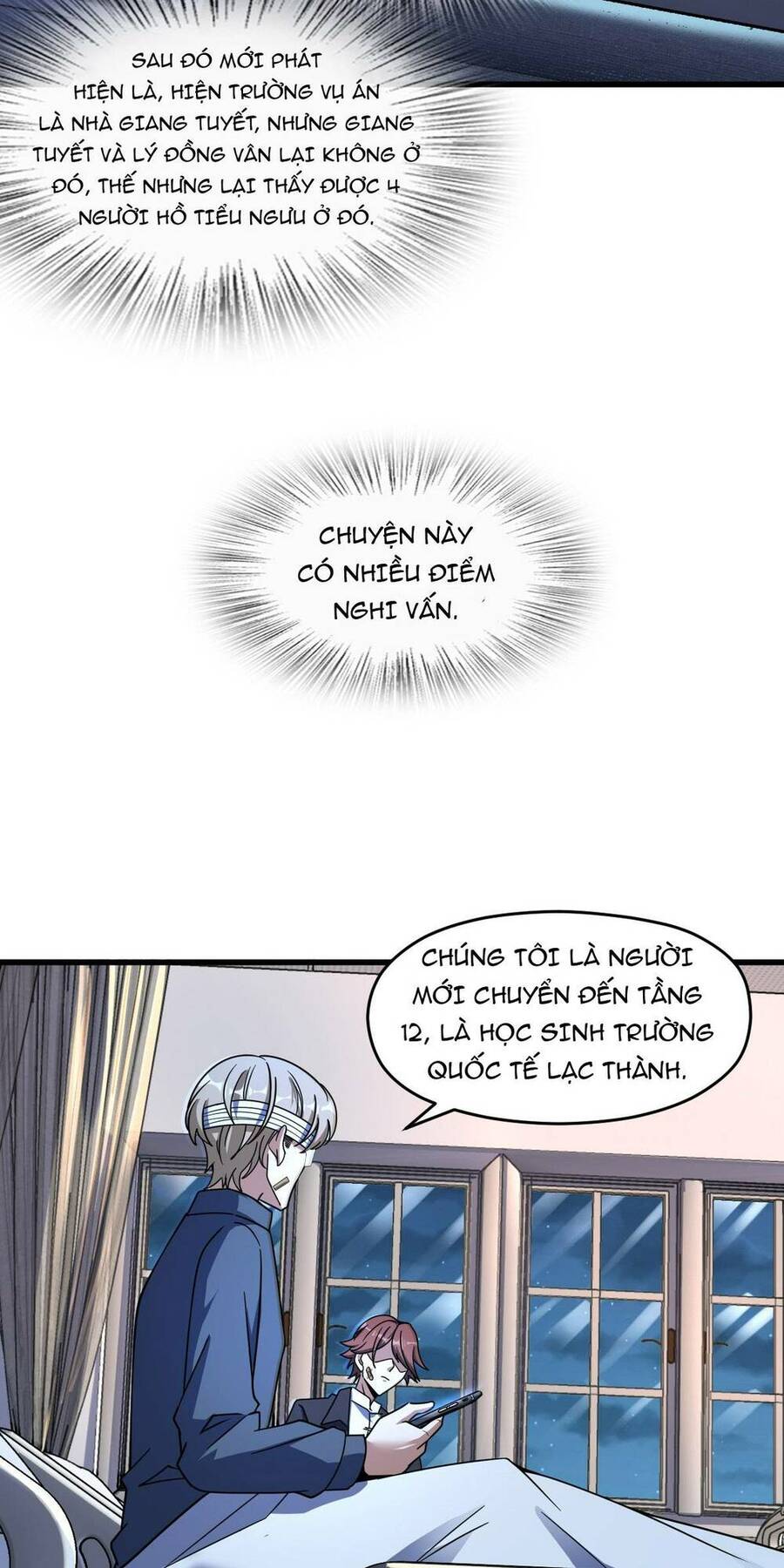 Mệnh Danh Thuật Của Bóng Tối Chapter 46 - 12