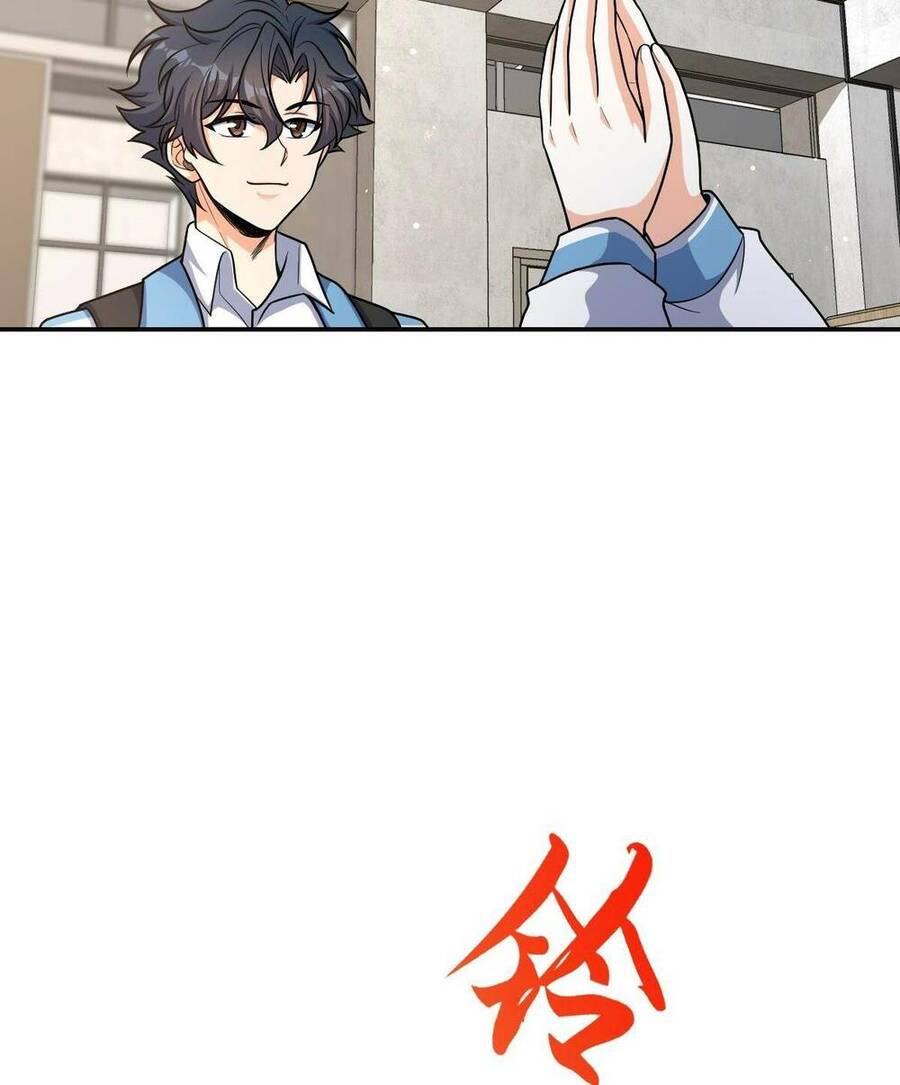 Mệnh Danh Thuật Của Bóng Tối Chapter 47 - 31