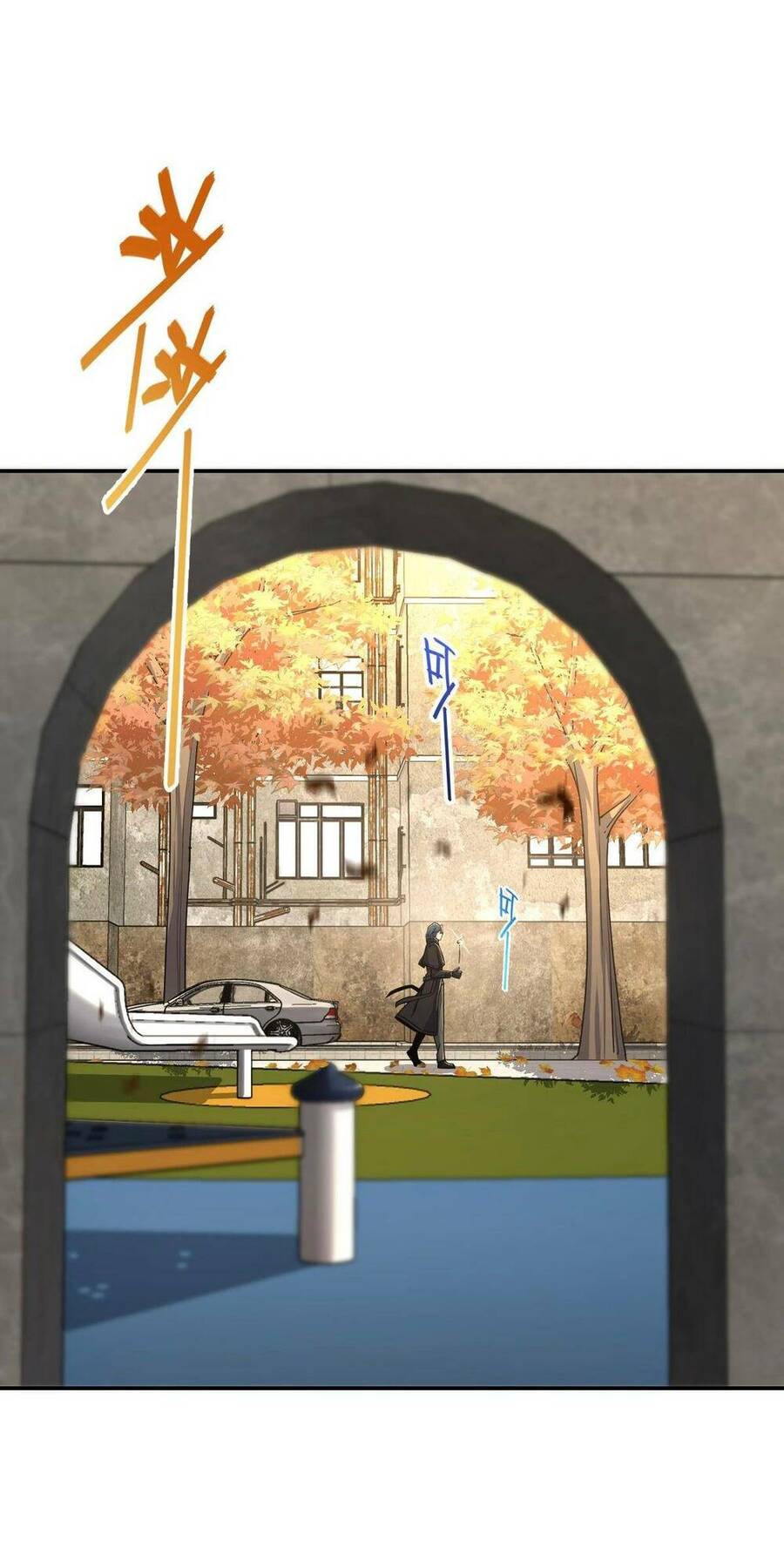 Mệnh Danh Thuật Của Bóng Tối Chapter 47 - 44