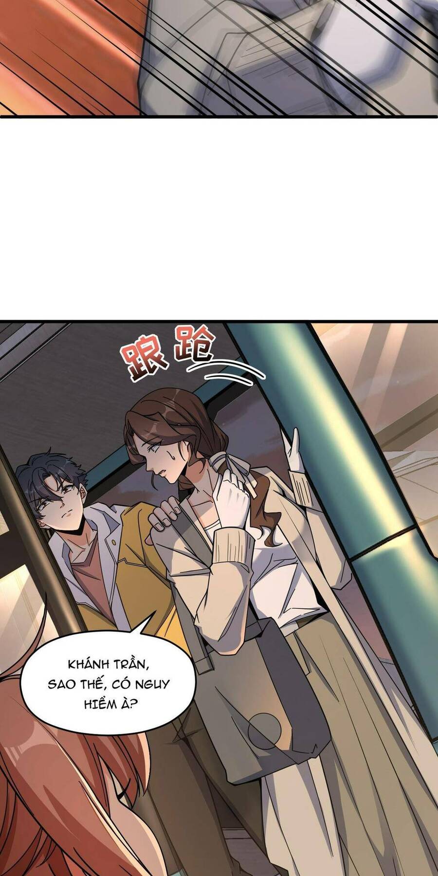 Mệnh Danh Thuật Của Bóng Tối Chapter 48 - 19