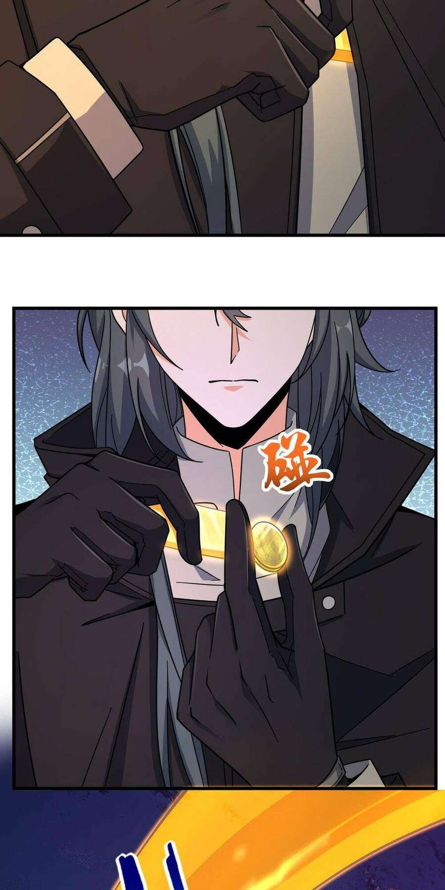 Mệnh Danh Thuật Của Bóng Tối Chapter 48 - 3