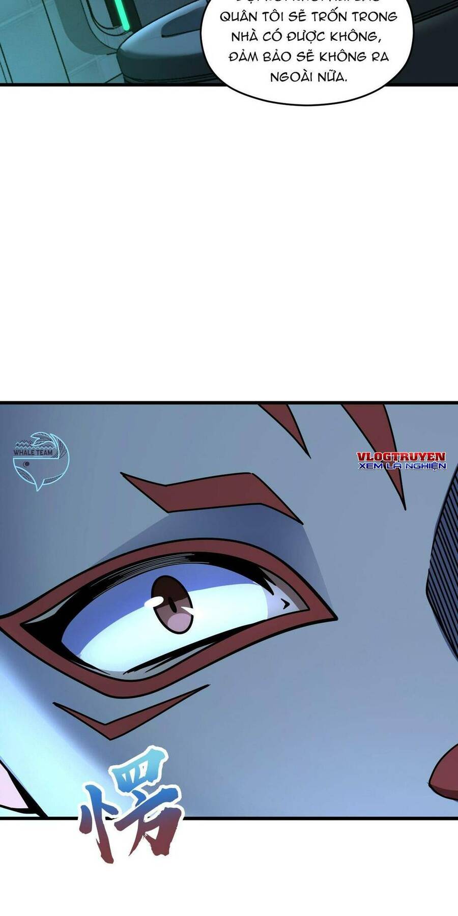 Mệnh Danh Thuật Của Bóng Tối Chapter 49 - 12