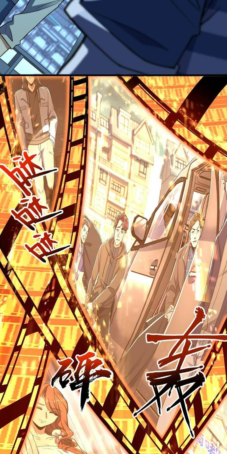 Mệnh Danh Thuật Của Bóng Tối Chapter 49 - 38