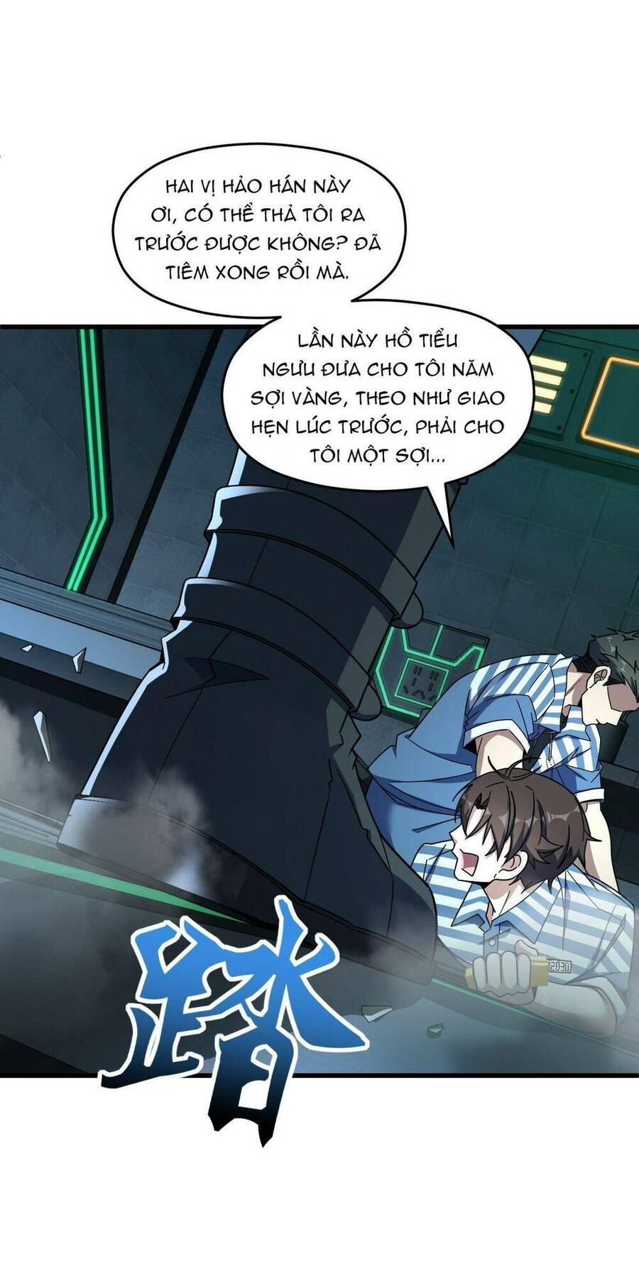 Mệnh Danh Thuật Của Bóng Tối Chapter 49 - 5