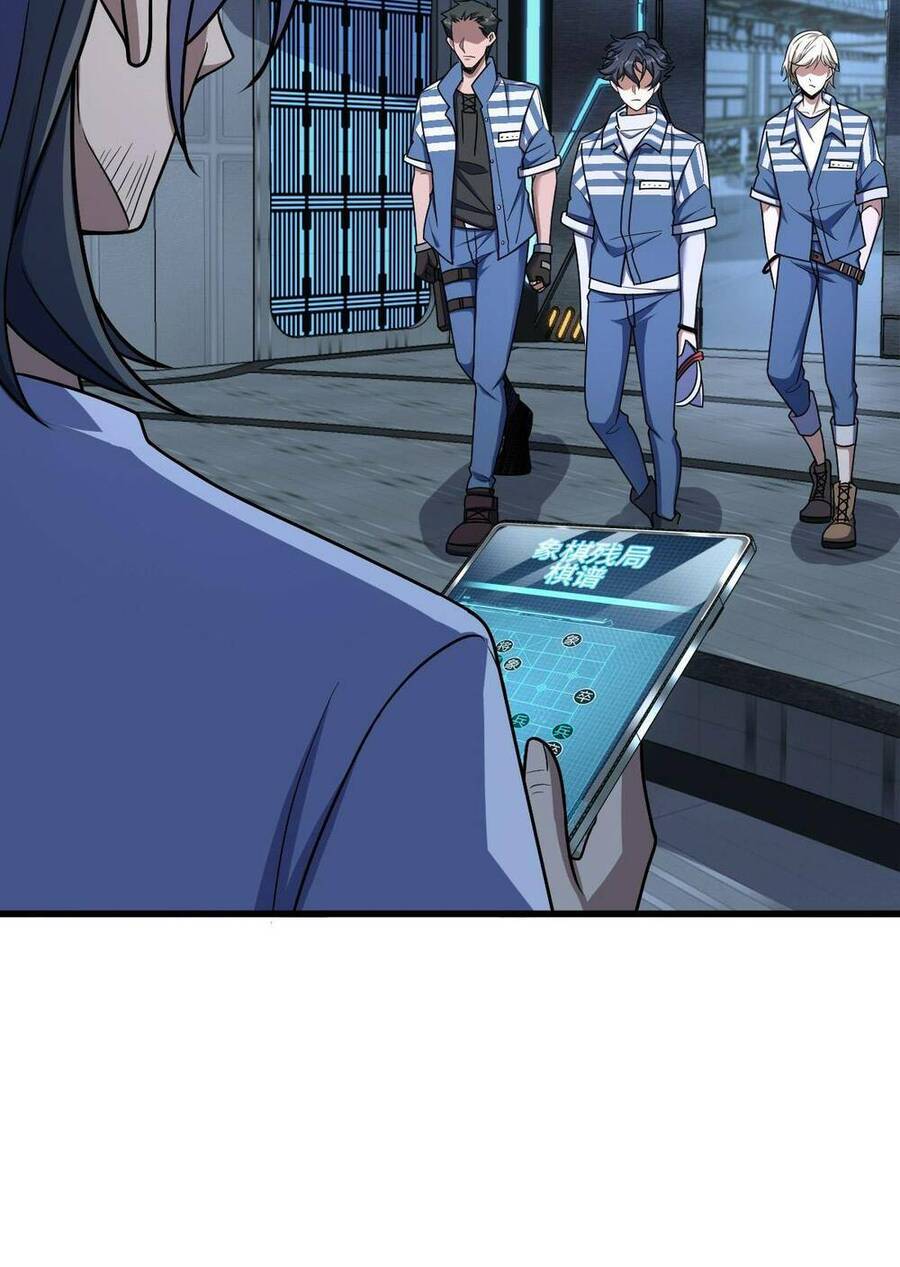 Mệnh Danh Thuật Của Bóng Tối Chapter 49 - 56