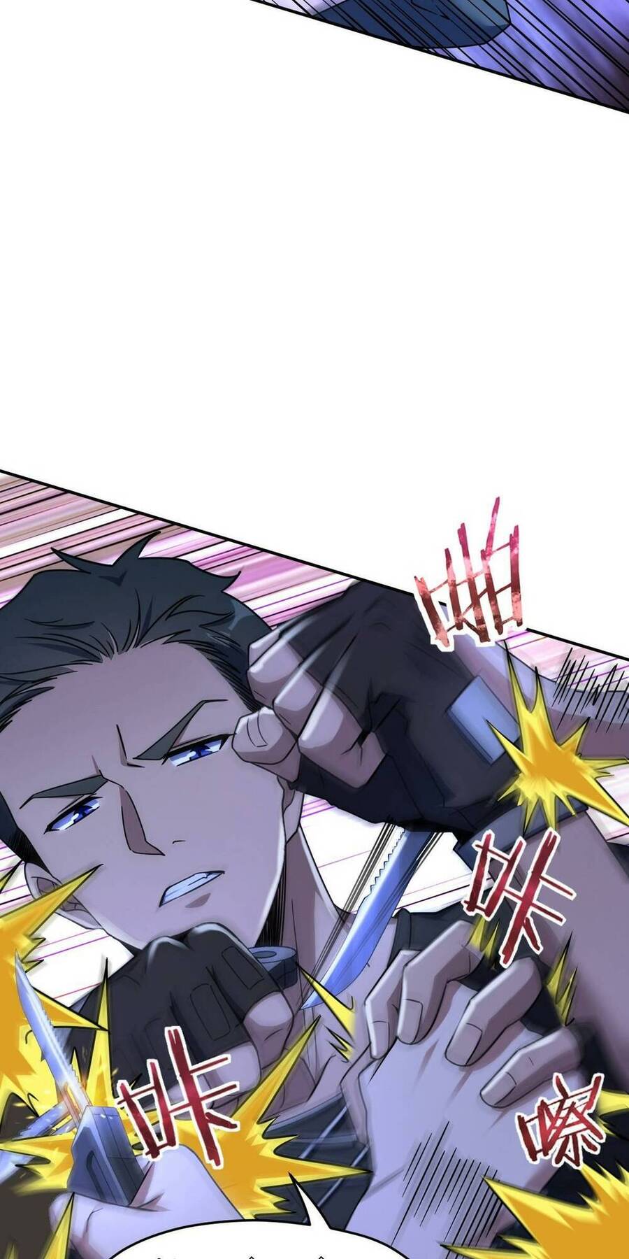 Mệnh Danh Thuật Của Bóng Tối Chapter 50 - 46