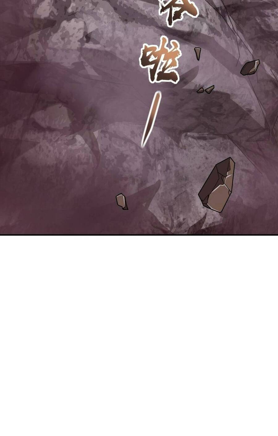 Mệnh Danh Thuật Của Bóng Tối Chapter 52 - 28