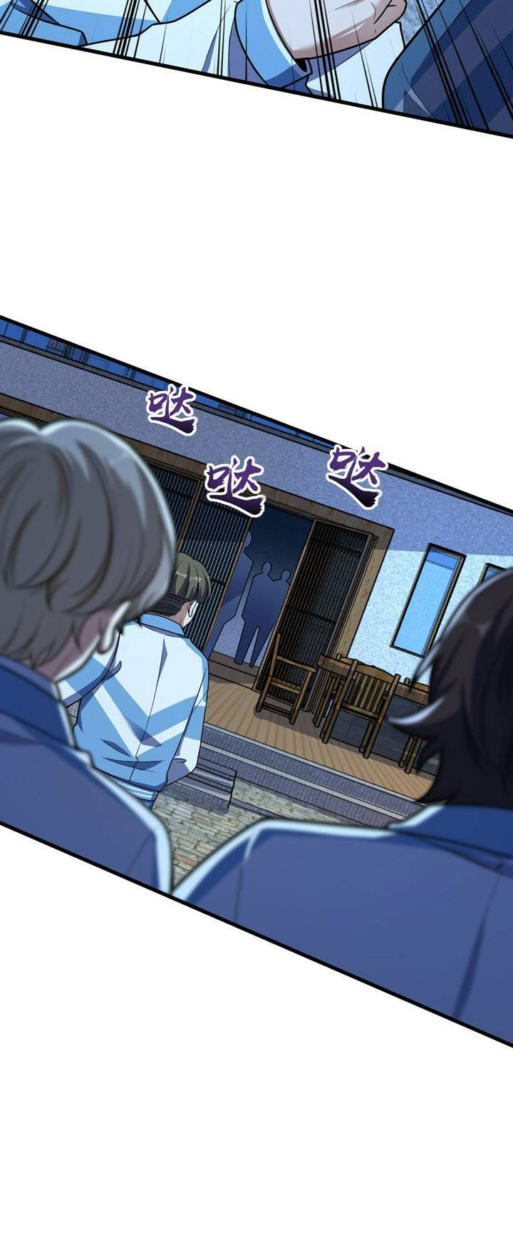 Mệnh Danh Thuật Của Bóng Tối Chapter 53 - 10