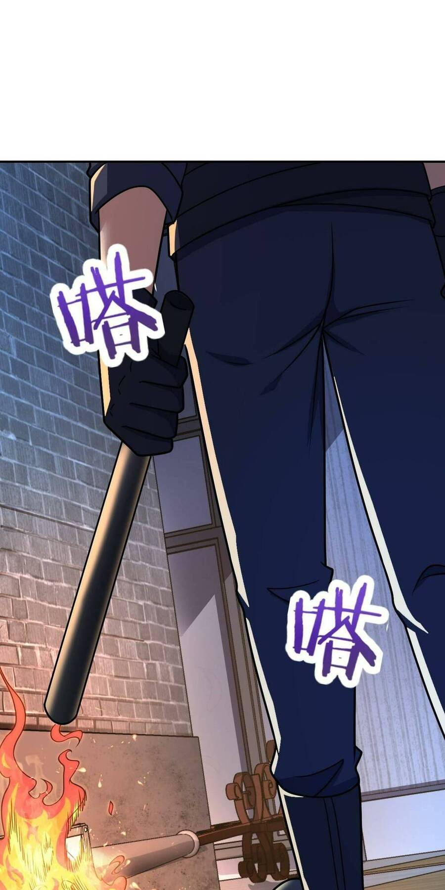 Mệnh Danh Thuật Của Bóng Tối Chapter 54 - 25